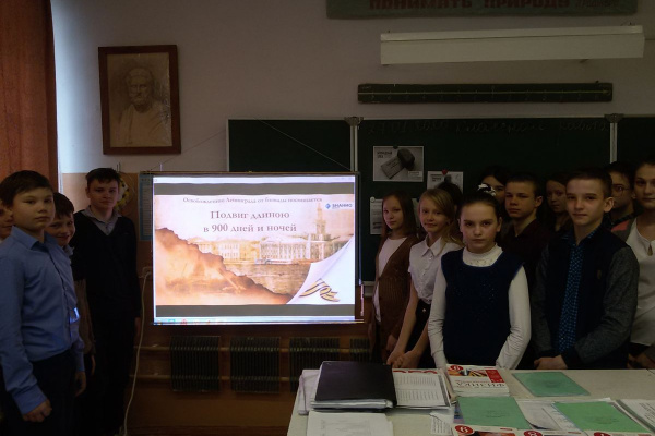Всероссийская акция "Блокадный хлеб"