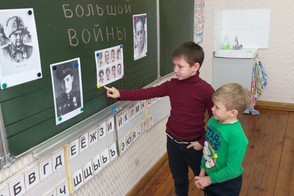 Маленькие герои большой войны в Подзаваловской школе