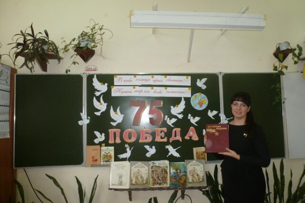 3-б классе (классный руководитель Никитина С.В.) 3-б классе (классный руководитель Никитина С.В.)